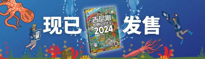 球最多的宝可梦卡片收藏纪录pg电子试玩兄弟俩创造全(图4)