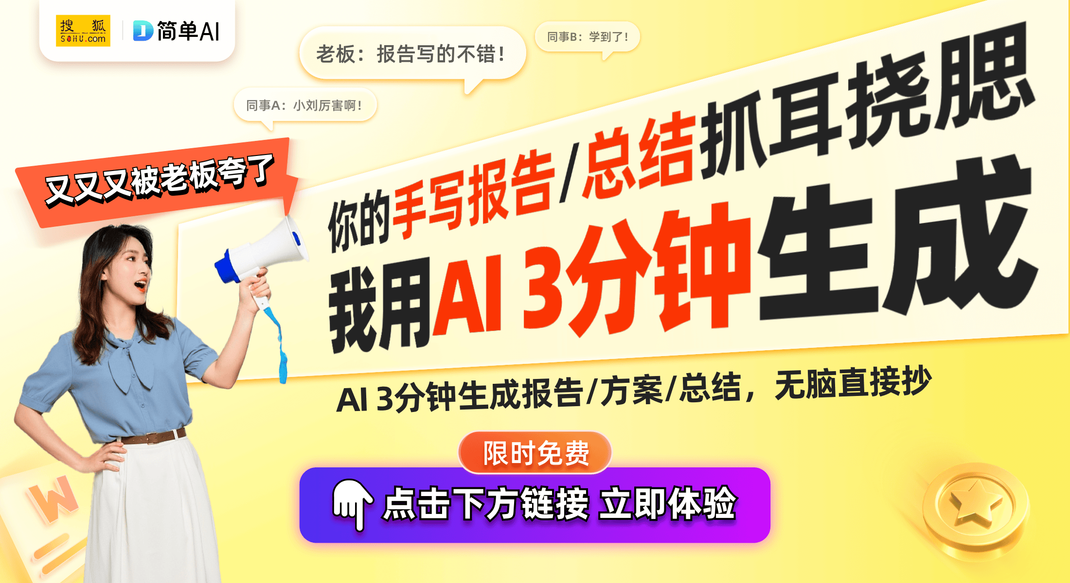 史上最高价：21万元的背后故事pg电子中国小马宝莉卡片拍卖(图1)